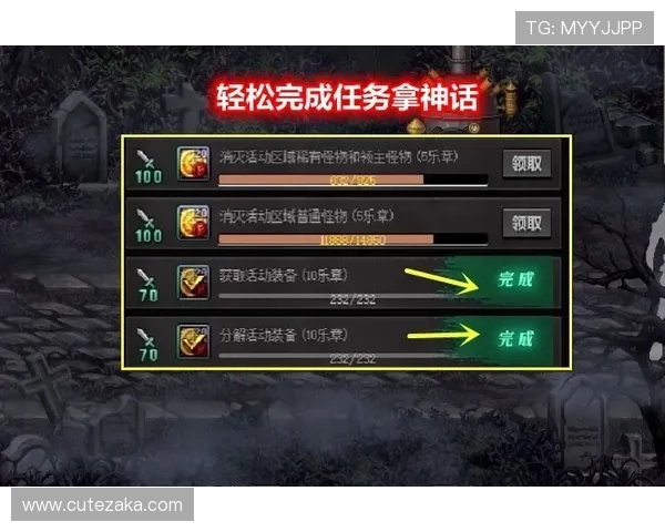 凯发视讯最新玩法介绍助你轻松掌握游戏技巧提升胜率