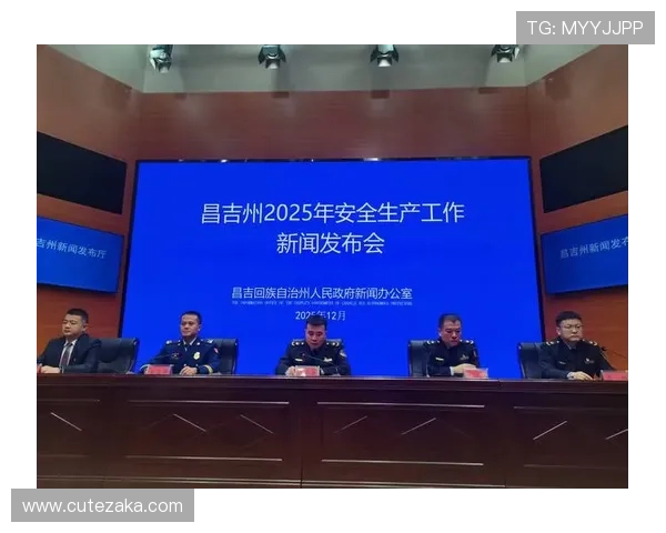 安全可靠的ag视讯厅开户方式，保障您的资金与信息安全