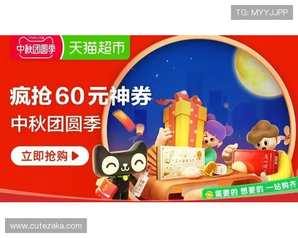 澳门ag真人娱乐平台最新优惠活动，丰富奖励等你来领取